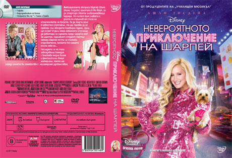             ,  DVD  21 