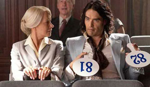 ����� ������: 45 ������� ������ ���� �������� �������: 45. 7 ������� ������