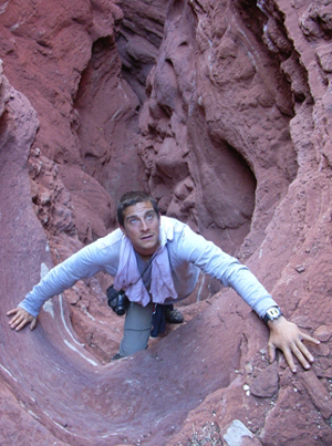 � ��������� ��� �� �������� Discovery Channel � ��������� ��������� �������� � ���� �� ���-�������� ���������� �� ������ �������. ��������� �� �������