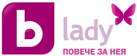 � ��� �� ���-����������� �������� ��� �������� �� �������� �� 28 ������ ���-������ ����� � ����������� �� bTV Media Group � bTV Lady.