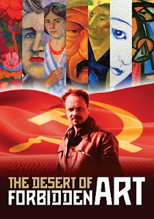 ��������� �� ����������� ��������