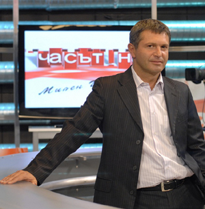 ����� ������� ������ �� �� ������� ���� ����� �� ��������, ��������� ���� �����, 06 ���. 