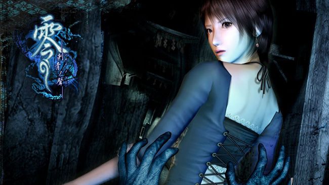 ���� �������� � Fatal Fame