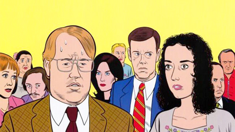 ������ (1998)