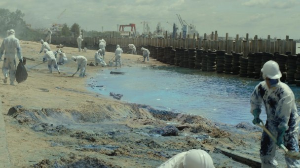 �������� �������