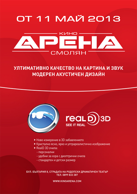 ���� ����� ������ ����� � � ������