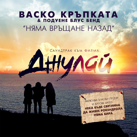 ����� �������� ��������� ������ �� ��������� ��� ����� "������"