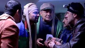 ������ ����������� 4. ���� �������