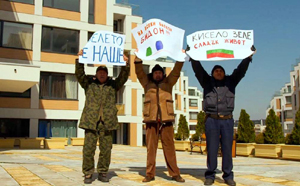 ������ ����������� 4. ���� �������