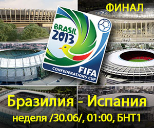 ��� ����� �� ����������