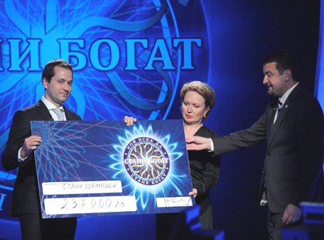 237 000 ��. ����� ����������������� ������� �� ������ ����� �� ���� � ������������� ��������� � ������ ������� ������.