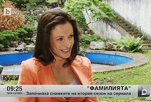 ��������� �������� �� ������ ����� �� ������� "���������"