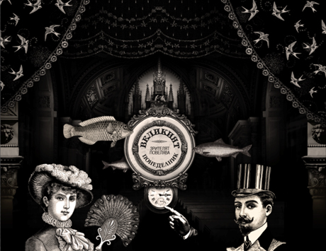 ������������, ����� ������ �� ��������, � �� �������� �� ���� ������� � ����������� ���������� ��������� ����������. 