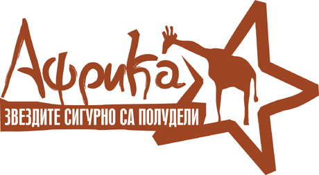 �������: �������� ������� �� ��������!� - ���-�������� ������������ ������� ���� ����, ���� � ����� �� bTV