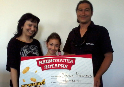 �������� �� ���� ����� �� ������ ������� �� ��� 100 000 ���� �� ���������� �������