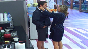 ���� ����� ��� VIP Brothe