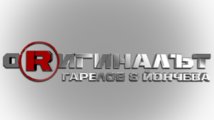 ���� ������� � ����� ������� ������ ������ � �����������