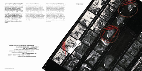 �����������! ����� ���� � ����� �� ������� ��������!