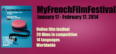 �������� ���������� ������� �� �������� ������ �������� �My French Film Festival�
