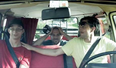 ��������� �����