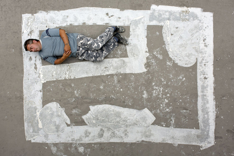 ����� ���������