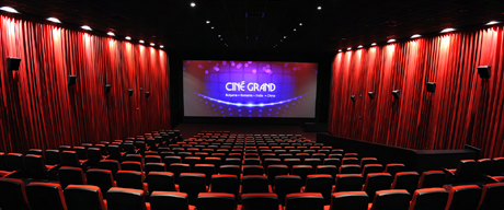 ������� �������: �������� �� �� ���� ���������� ����������� � Cine Grand!