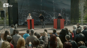 ������ � ������� � ����� �� ����������- � ��������� ������ �� ����� ����� �� ���������� � ������ ���� ����� �� 21:30 ���� �� bTV