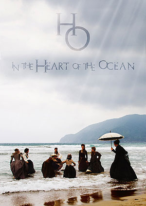 ����� �������� ���������� ���� ������ �� ������� �� �������. �������� �������� � �� 3 �������� �� 22:05, �� AXN White.