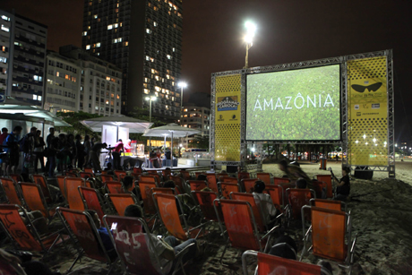 ��������� �� �����