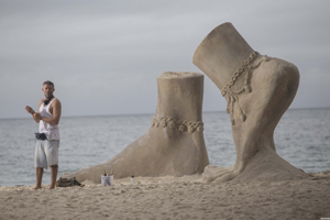 ���, ������ ��