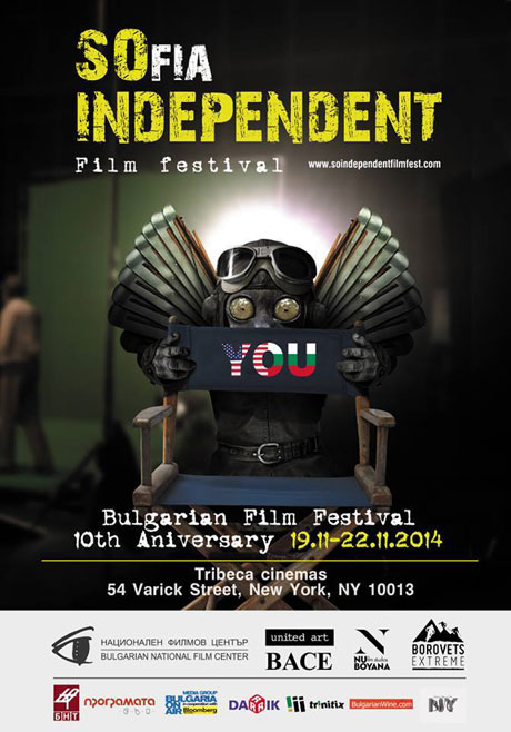 ���� So Independent - �� ���� �� ������� ������ ������ ������� � ����������� ��������� �� "�����" 2014 ���������� ���������, �������� ���� ����� � �������� � �������� ������� ��������