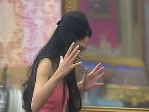 ��� ������