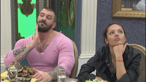 ������ � ������