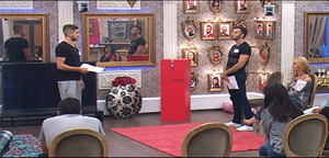 ������ �������� � ��� ������