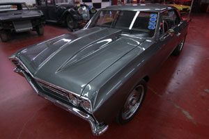 ����� ��� ���������