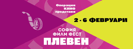 �� 2 �������� �� ������� ������� ������� �� ������ ���� ���� � ������