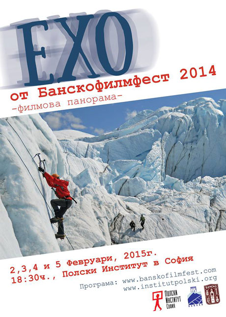 ��� �� �������������� � ������� �������� ���� ��������