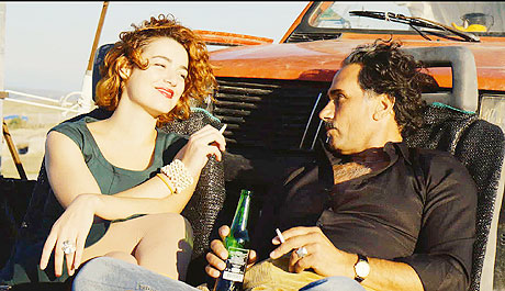 ������ (�Bota�)