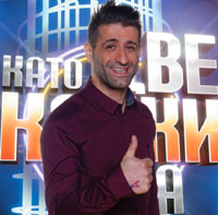 ����� ������� - ������