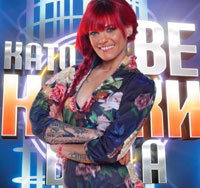 ���� ����������