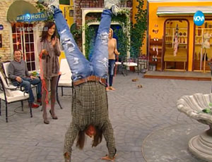  �������� ���������� ������� �� ����������� ����� �� �����