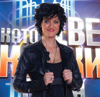 ������ ������� - ����