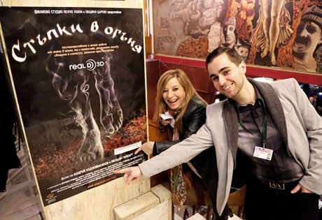 ������� �� ���� ������ � 3D - ������� � ������ ������ � ������ �� ��������