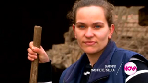 ��� ��������� � �� 9-� �����, ����� ���������, 22.00 �. �� ����