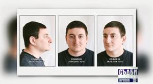 ����� �� ���������: �����