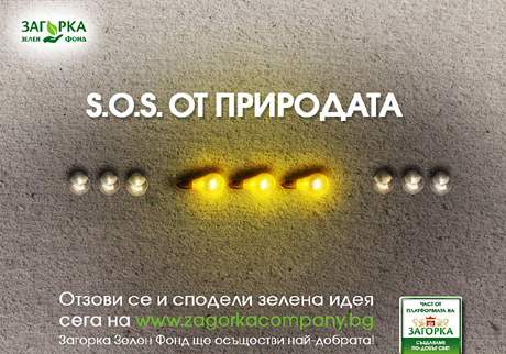 ��������� �� ���������� ������� ������� � ���������� � ������ ����� �� ���-������� ������ ���� �� ������� �� ������� ��� ����