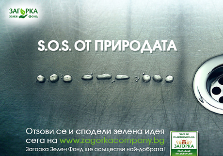 ��������� �� ���������� ������� ������� � ���������� � ������ ����� �� ���-������� ������ ���� �� ������� �� ������� ��� ����