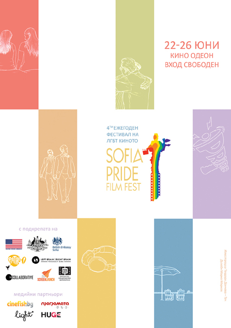 ������� �� �������, ��������� � ��������� � ����������� ����� ����� ���� ����