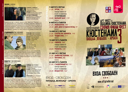 ����ʓ ������� ������� ������� �� ����� ���� ���� � ���������