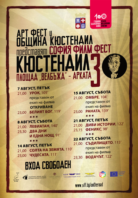 ����ʓ ������� ������� ������� �� ����� ���� ���� � ���������